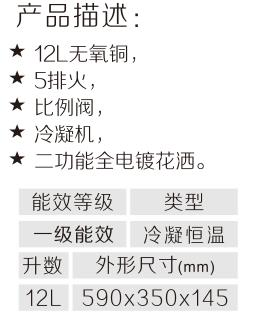 LRH04SC.jpg