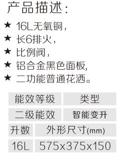 LRH26SC.jpg