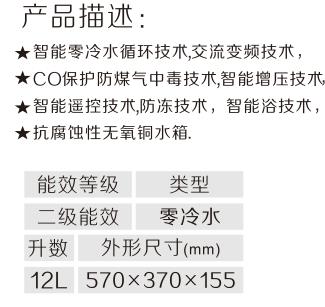 LRH81SC.jpg
