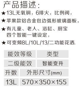 LRH86SC.jpg