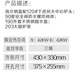 LZD09KC.jpg