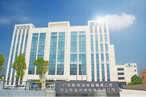 QQ?20161013160219.jpg