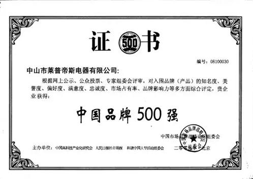 QQ?20161013160321.jpg
