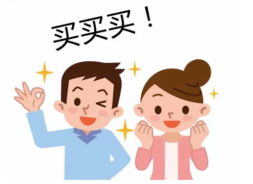 QQ截图20150706095246.jpg