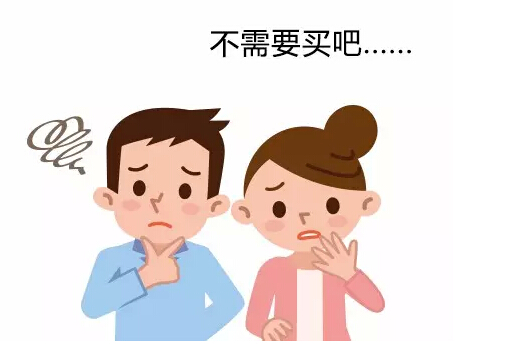 QQ截图20150706095151.jpg
