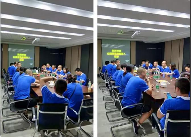 微信图片_20180815090246.jpg