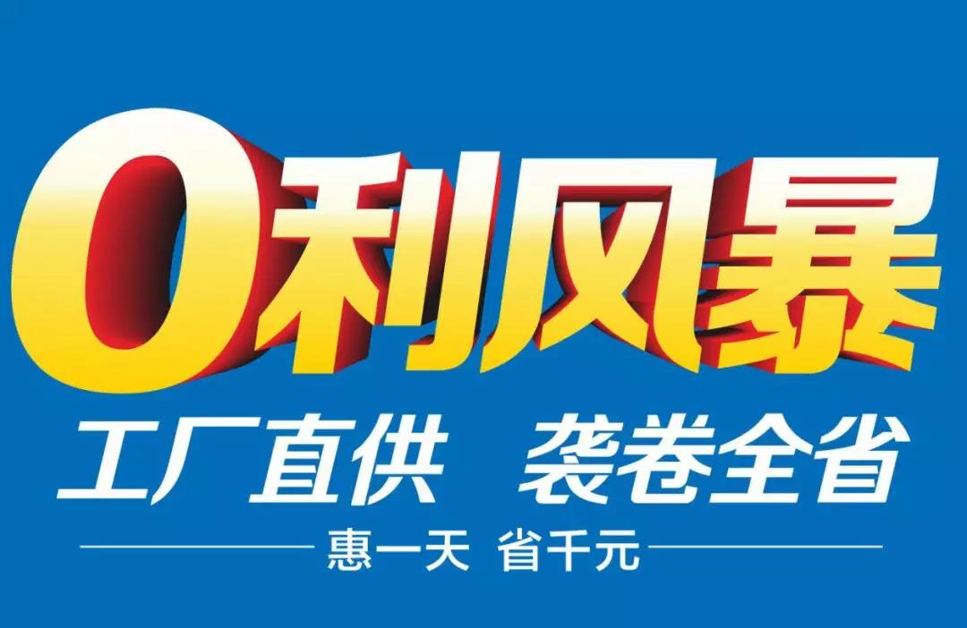 微信图片_20180815091404.jpg