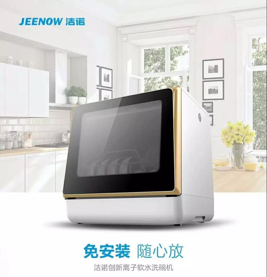 微信图片_20180815092034.jpg