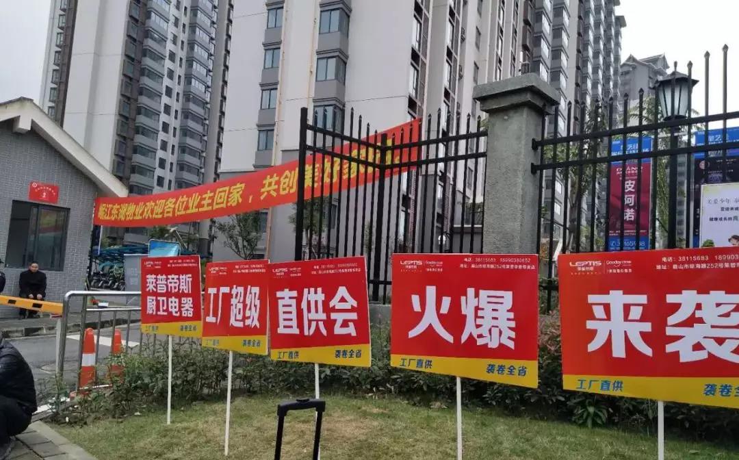 微信图片_20181029154625.jpg
