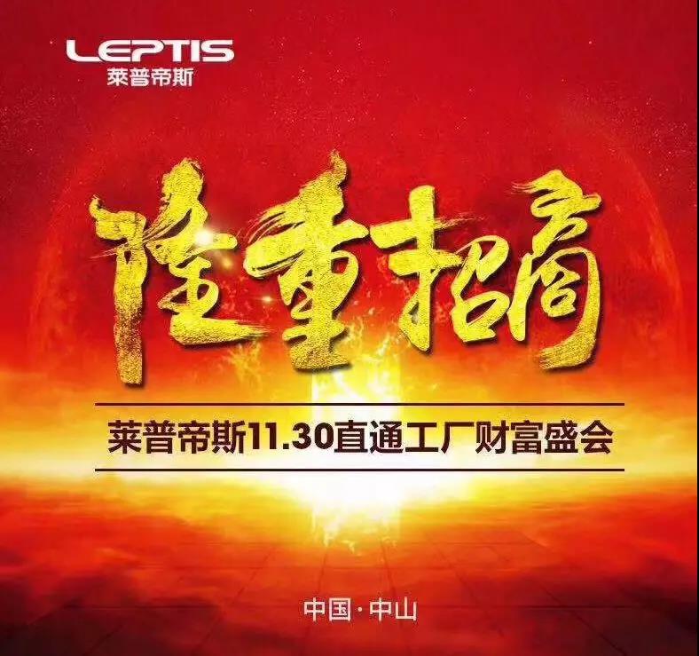 微信图片_20181207140742.jpg