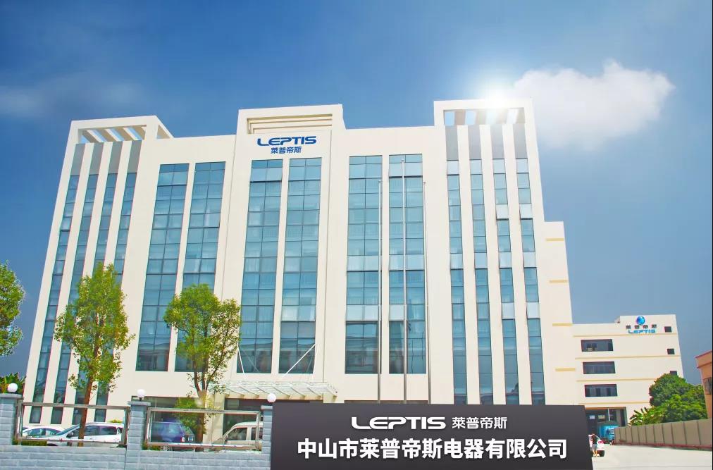 1595495319117459.jpg 微信图片_20200723170627.jpg