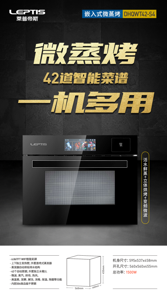 微信截图_20220608151007.png